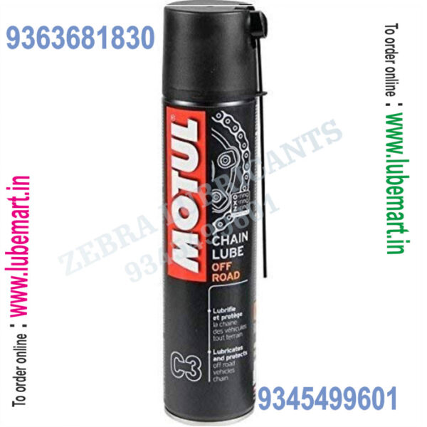 MOTUL CHAIN LUBE ROAD 0.4LITRE 1