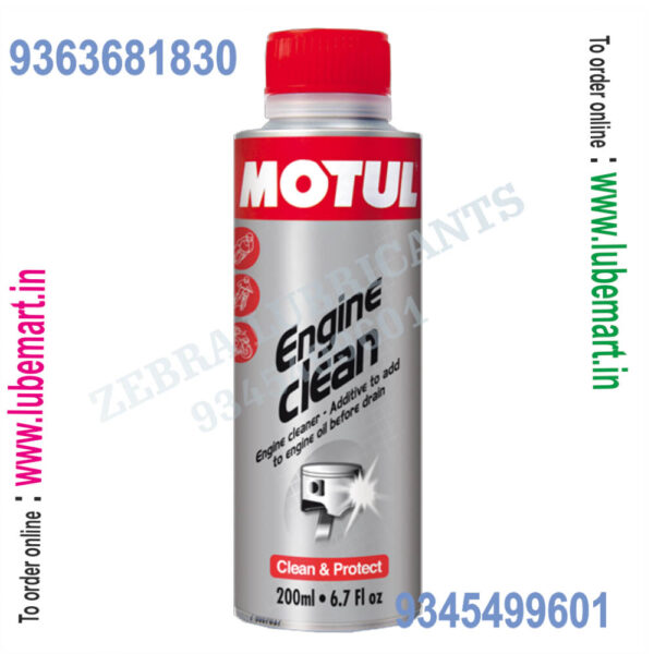MOTUL FORK OIL FL MED 7.5W 1LITRE 2