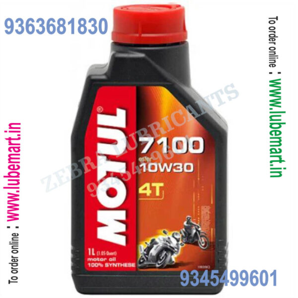 MOTUL 3000 4T PLUS 10W-30 0.9 MILLILITRE 3