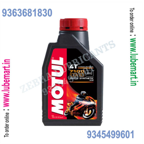MOTUL 3000 4T_PLUS_10W-30_0.9 MILLILITRE_2