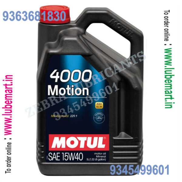 MOTUL 4000 MOTION PLUS 15W-40 5LITRE 1
