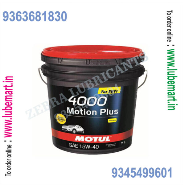 MOTUL 4000 MOTION PLUS 15W-40 7LITRE 1