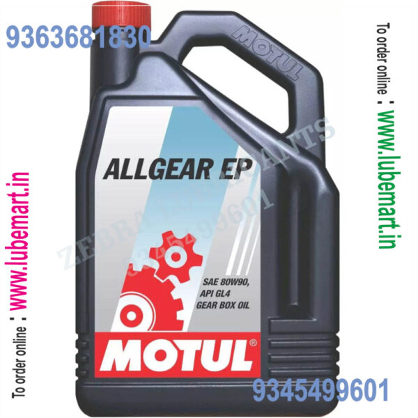 MOTUL ALL GEAR 80W-90 7LITRE 1