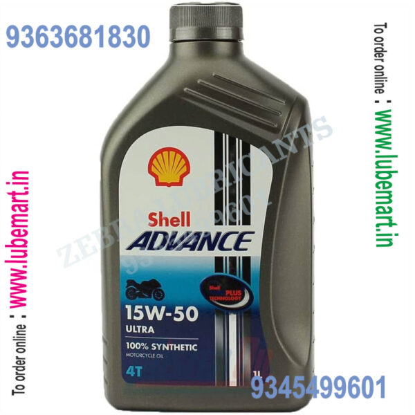 SHELL ADVANCE ULTRA15W50 1LITRE 3