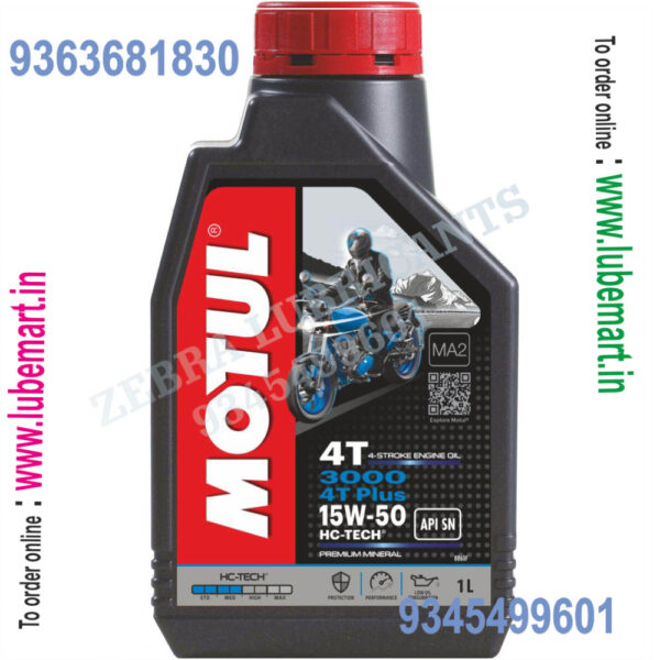 MOTUL 3000 4T PLUS 15W-50 1LITRE 1