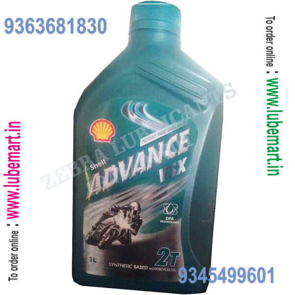 SHELL ADVANCE VSX2 - 1LITRE 2
