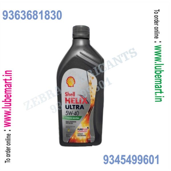 SHELL HELIX ULTRA 5W40 1LITRE 1