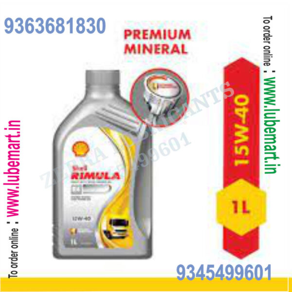 SHELL RIMULA R4 15W40 1LITRE 2