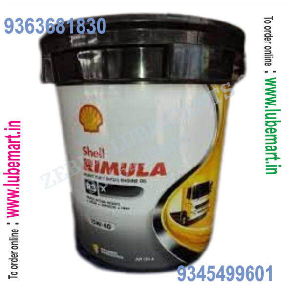 SHELL RIMULA R3X 15W40 7.5LITRE 1