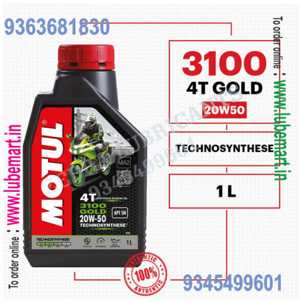 MOTUL 3100 4T GOLD 20W-50 1LITRE 2