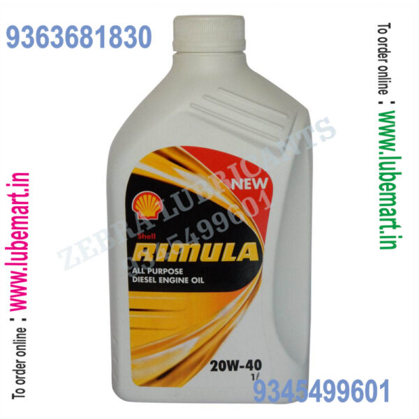 SHELL RIMULA R1 MULTI 20W40 1LITRE 2