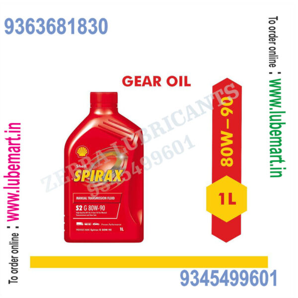 SHELL SPIRAX S2 G 80W-90 80W- 90 1LITRE 2