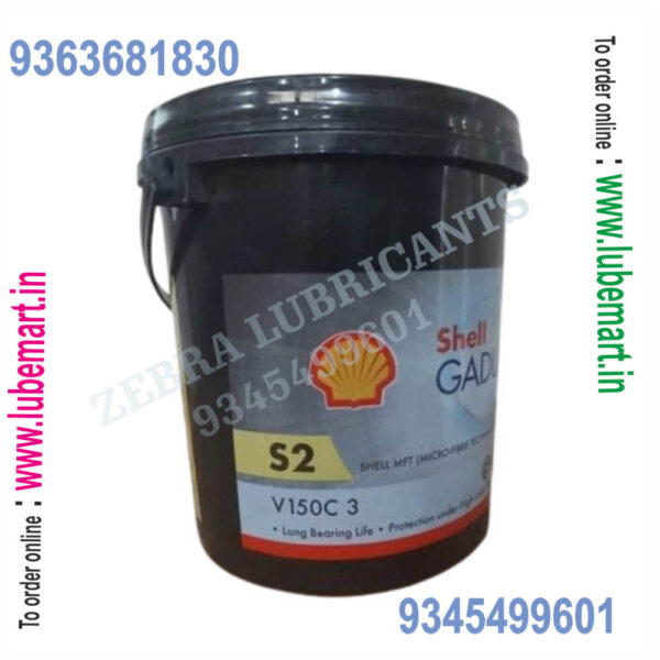 SHELL_GADUS_S2_LONG_LIFE_GREASE_V150_2KILOGRAM_1