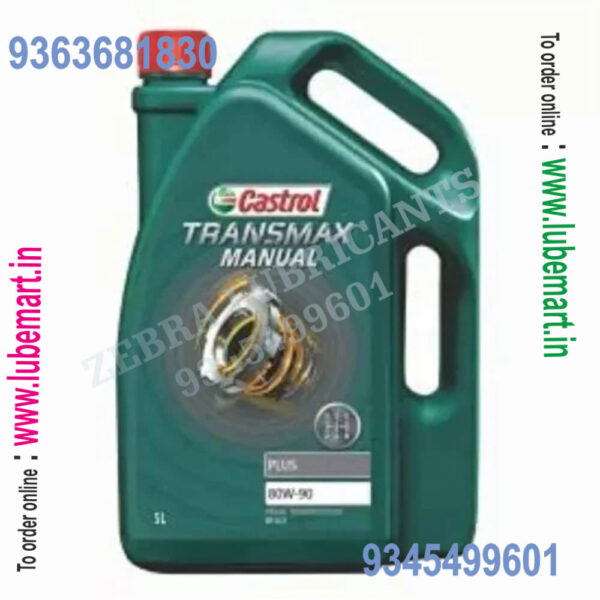 Castrol TRANSMAX AGRI TRANS M 80W 5litre 5