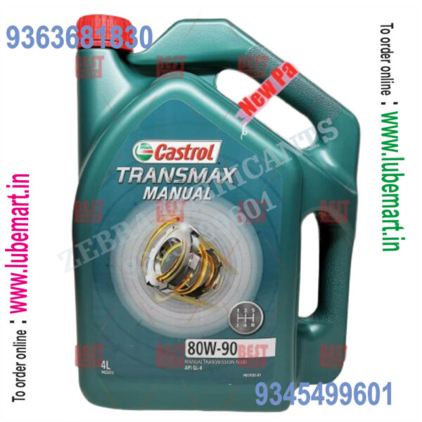 Castrol TRANSMAX MANUAL 90 5litre 4