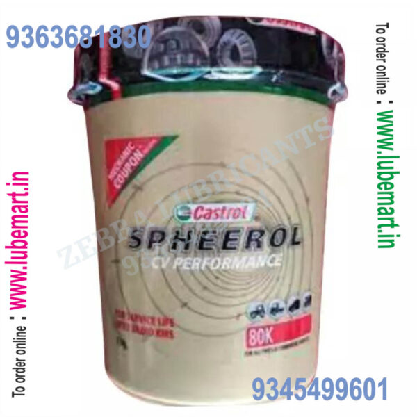 Castrol SPHEEROL CV 30K 1 kilogram 1