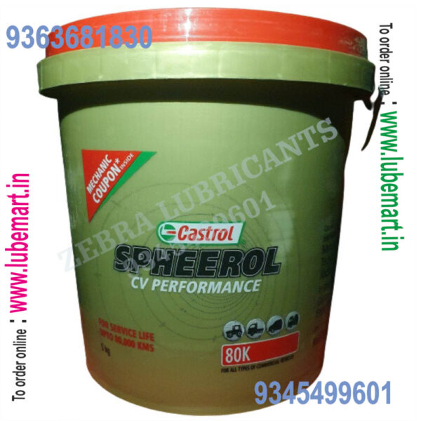 Castrol_SPHEEROL_CV_PERFORMANCE_80K_5kilogram_2