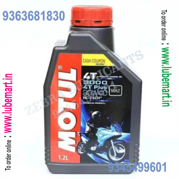 MOTUL 3000_4T_PLUS_20W-40_1.2LITRE_3