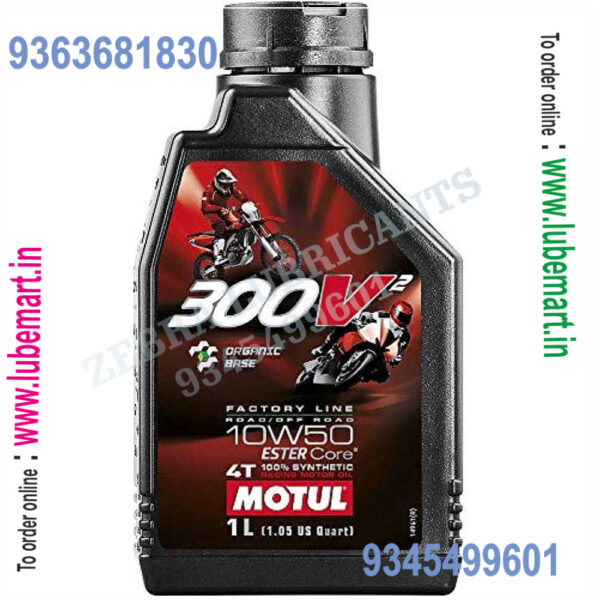 MOTUL 300V? 4T 10W-50 1LITRE 1