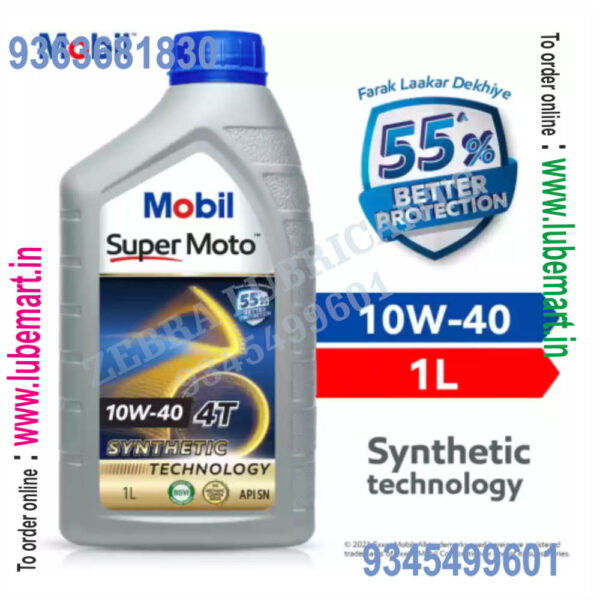MOBIL SUPER MOTO 10W-40 API SN 20 1 LITRE 2.