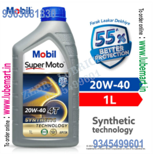 MOBIL SUPER MOTO 20 W-40 API SN 20 1litre 2