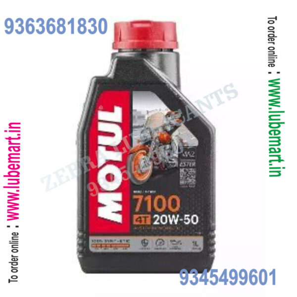 MOTUL 7100 4T 20W-50 1LITRE 1