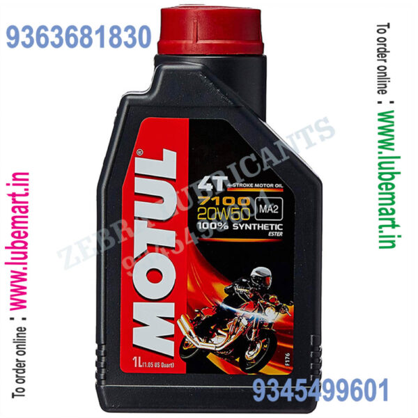 MOTUL 7100 4T 20W-50 1LITRE 3