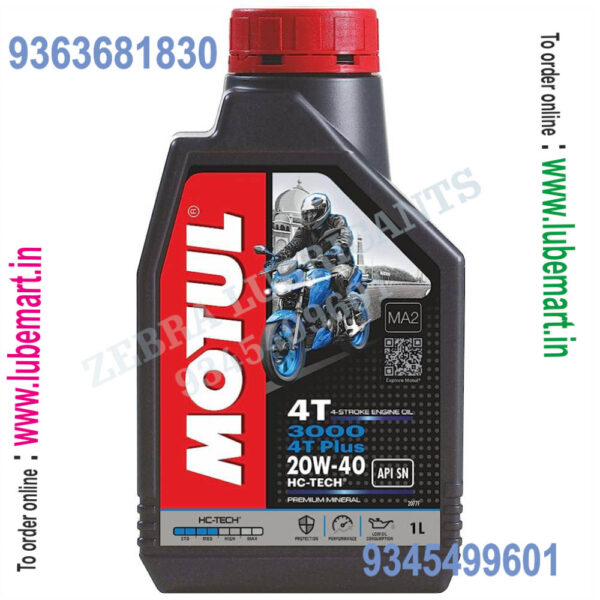 MOTUL 3000 4T PLUS 20W-40 1LITRE 1