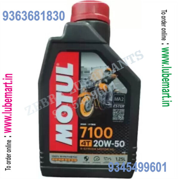 MOTUL_7100_4T_20W-50_1.25_LITRE_1