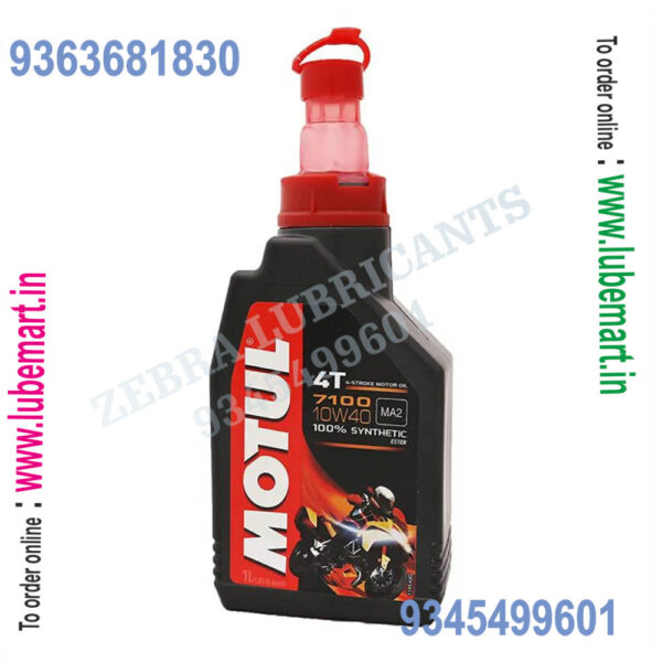 MOTUL 7100 4T 10W-40 1LITRE 2
