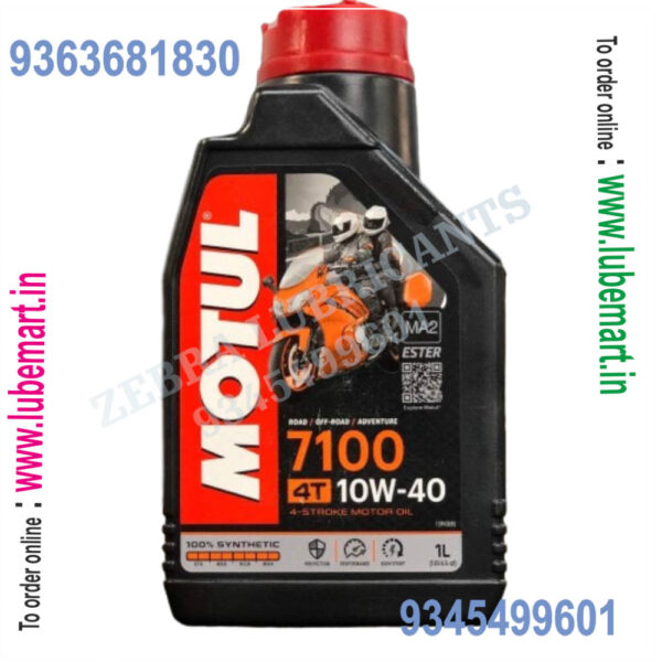 MOTUL_7100_4T_10W-40_1LITRE_3