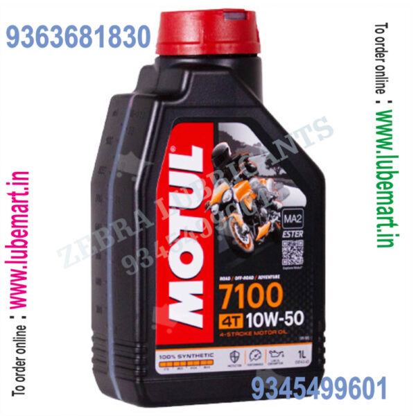 MOTUL 7100 4T 10W-30 1LITRE 1