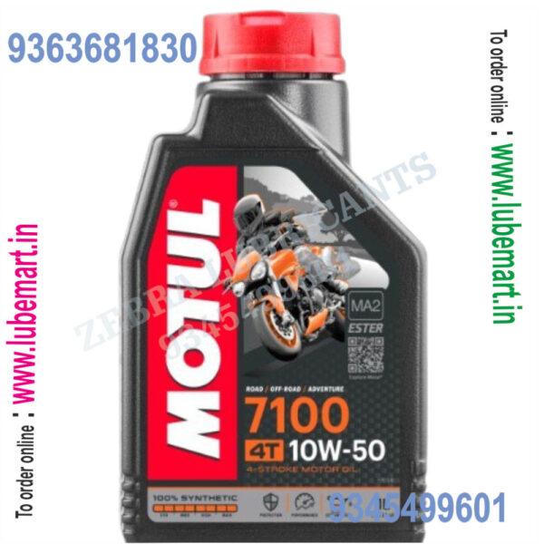 MOTUL 7100 4T 10W-30 1LITRE 2