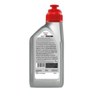 CASTROL ACTIV SCOOTER(5W-30) – 600ml